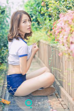 名门少主是女生小说