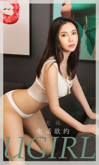 女生能承受多少厘米