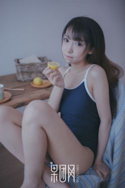 栗田惠美