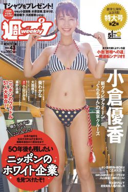 ass漂亮女人特写pics