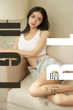 好莱坞艳照门