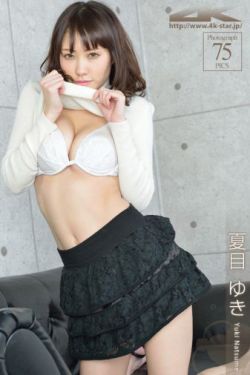 泪洒女人花