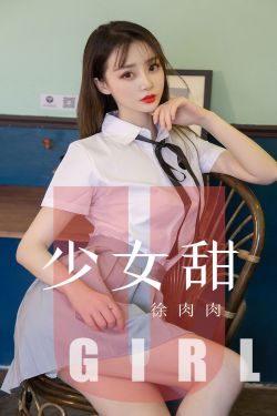 漂亮的女邻居3韩剧